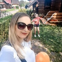 Стася