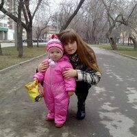 Юлия Палкина