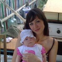 Катерина