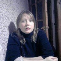 Наталья
