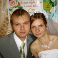 Анастасия