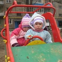 Светлана