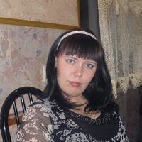 лямина мария