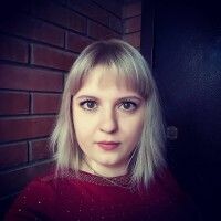 Олеся