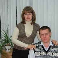 Ирина Третьякова