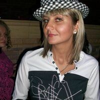 Лигаева Екатерина