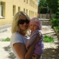 юлия