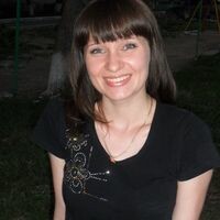 Людмила