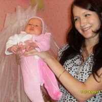 Алсу