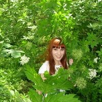 Оксана