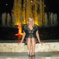 Романова светлана