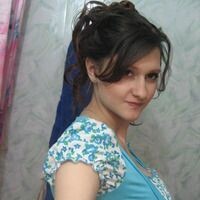 Катерина