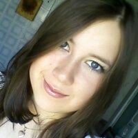 Сырчина Юлия