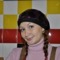 Лера