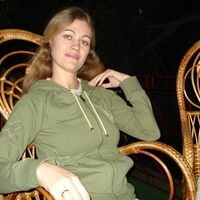 Ирина