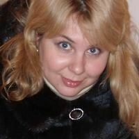 Ефимова Екатерина