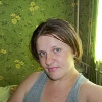 Марина