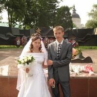 Анастасия
