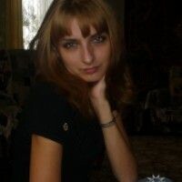 Анюта