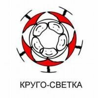 КругоСветка