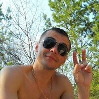 Книга Саня