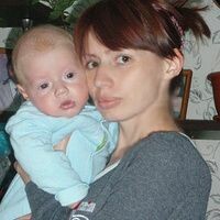 валентина