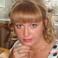 Алина