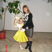Юлия