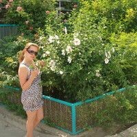 Алёна