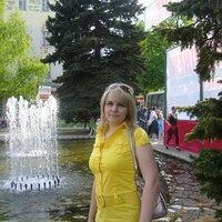любовь
