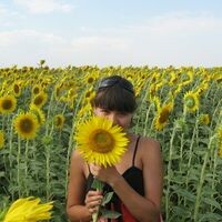 Гульнара