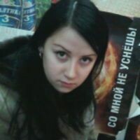 Лолита