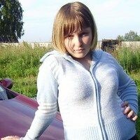 Ольга