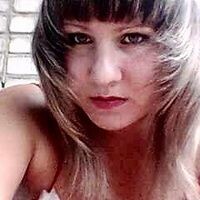 Алена Каптилевская