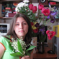 Елена
