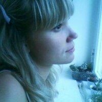 Иконникова Юлия
