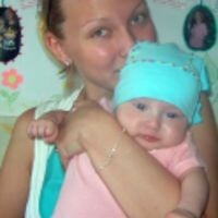 Альбина