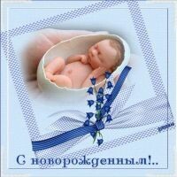 Елена Елена