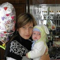 Ирина
