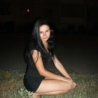 Нютка
