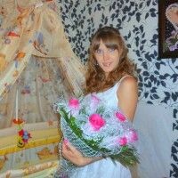 Илоночка