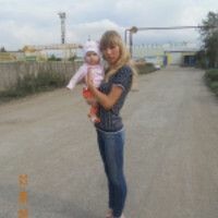 Галина Флинк