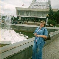 Ирина