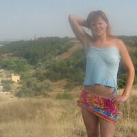 Екатерина Бумага