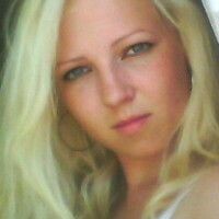 бекечина светлана