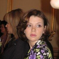 Елена
