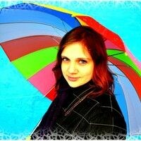 Диана
