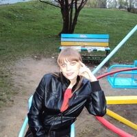 урсан ирина