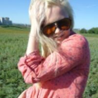 Лена Камальдинова