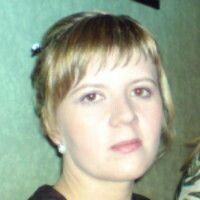 ирина